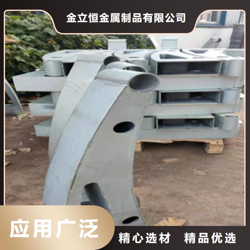 桥梁景观栏杆视频-桥梁景观栏杆(金立恒)覆盖地域河南省开封市禹王台|杞县|信阳|鹤壁|周口|安阳