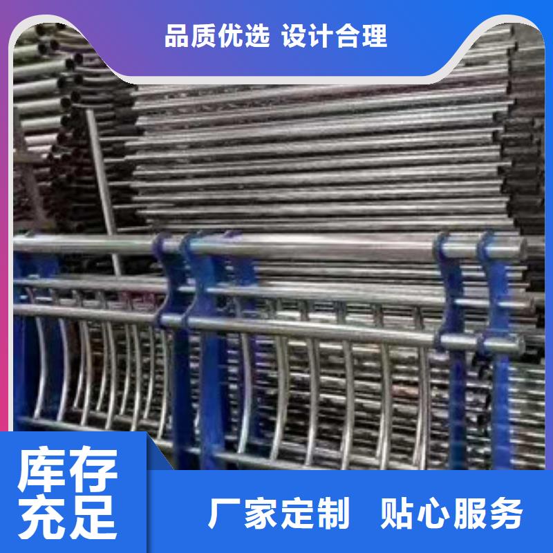 桥梁景观栏杆视频-桥梁景观栏杆(金立恒)覆盖地域河南省开封市禹王台|杞县|信阳|鹤壁|周口|安阳