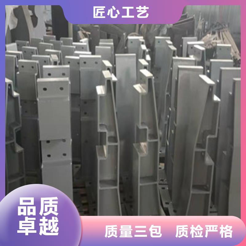 桥梁景观栏杆视频-桥梁景观栏杆(金立恒)覆盖地域河南省开封市禹王台|杞县|信阳|鹤壁|周口|安阳