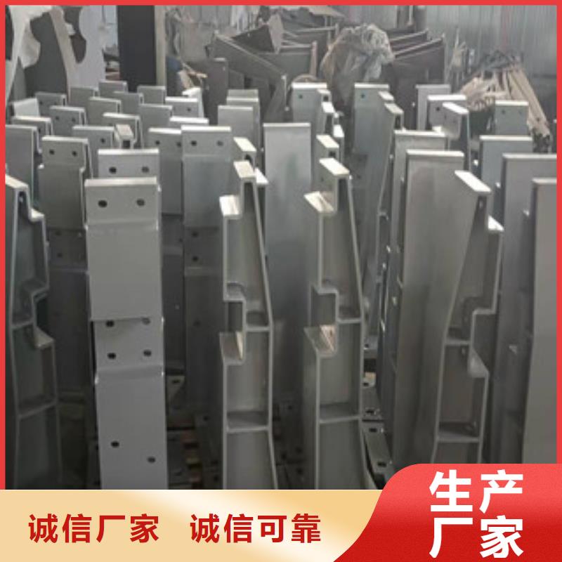 桥梁景观栏杆视频-桥梁景观栏杆-河北省邢台市沙河|临城|衡水|承德|邯郸|张家口(同城)货源
