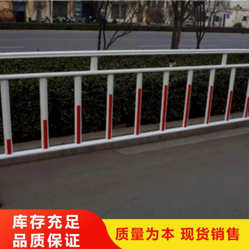 护栏_【桥梁护栏】诚信可靠