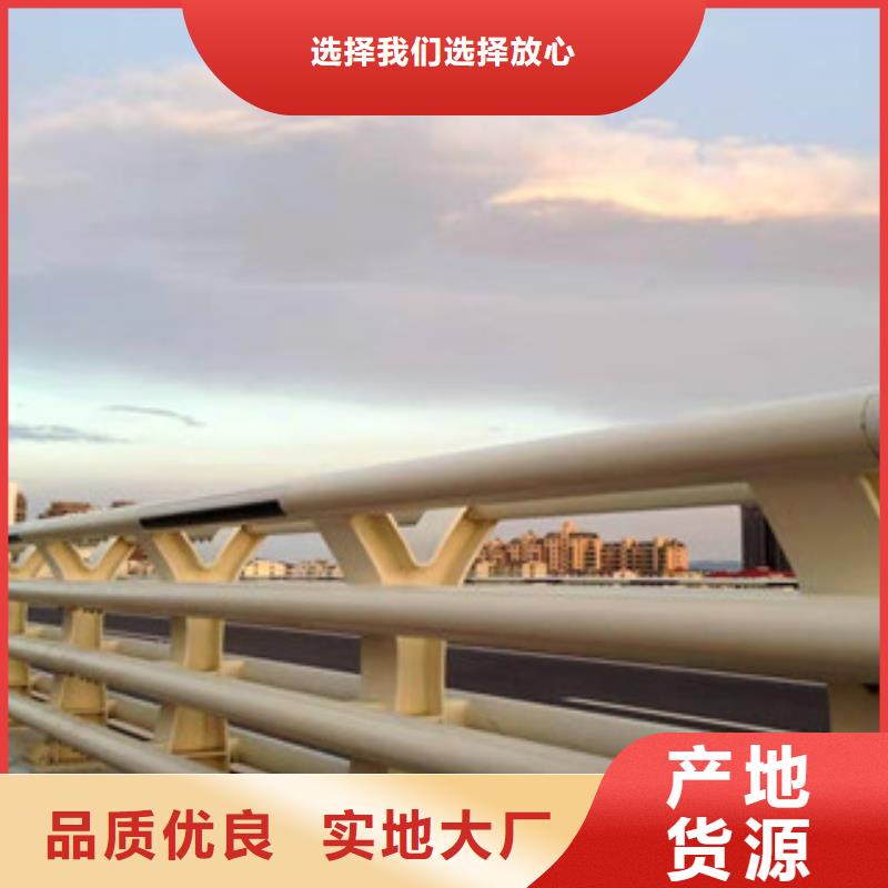 桥梁景观栏杆视频-桥梁景观栏杆(金立恒)覆盖地域河南省开封市禹王台|杞县|信阳|鹤壁|周口|安阳