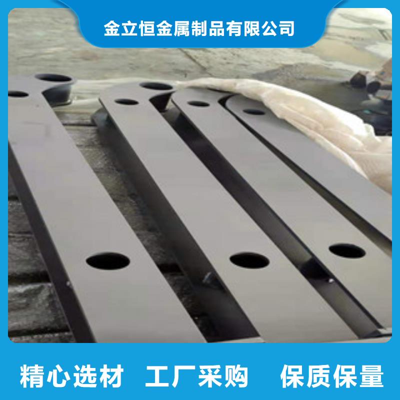 桥梁景观栏杆视频-桥梁景观栏杆(金立恒)覆盖地域河南省开封市禹王台|杞县|信阳|鹤壁|周口|安阳