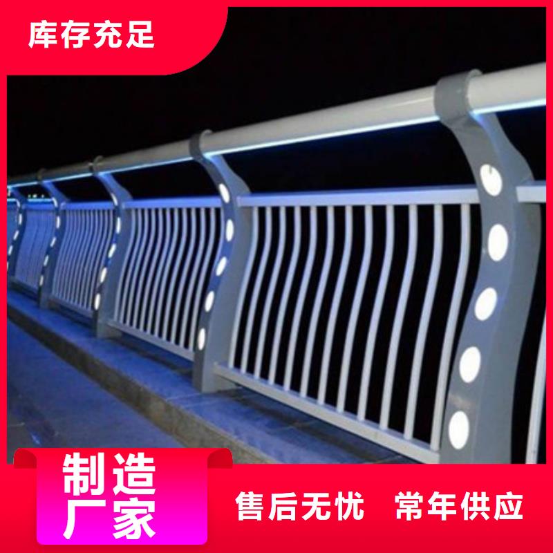 护栏,灯光护栏信誉至上