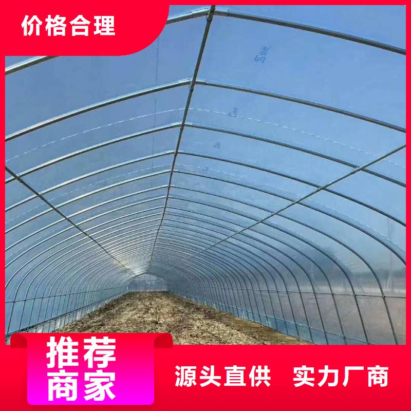 大棚管温室大棚管价格实在