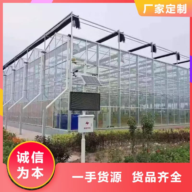 大棚管温室大棚管价格实在