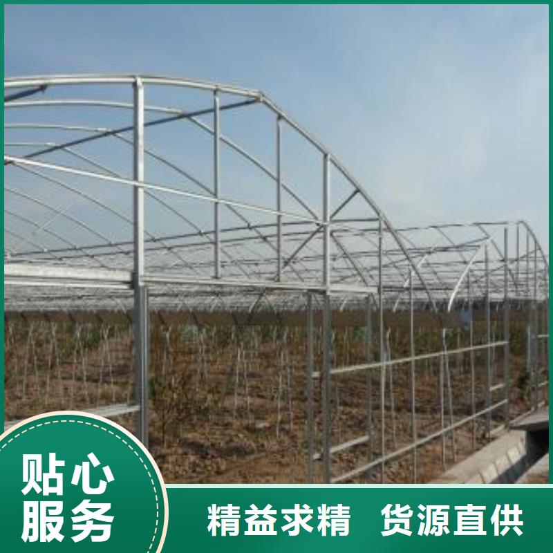 大棚管温室大棚管价格实在