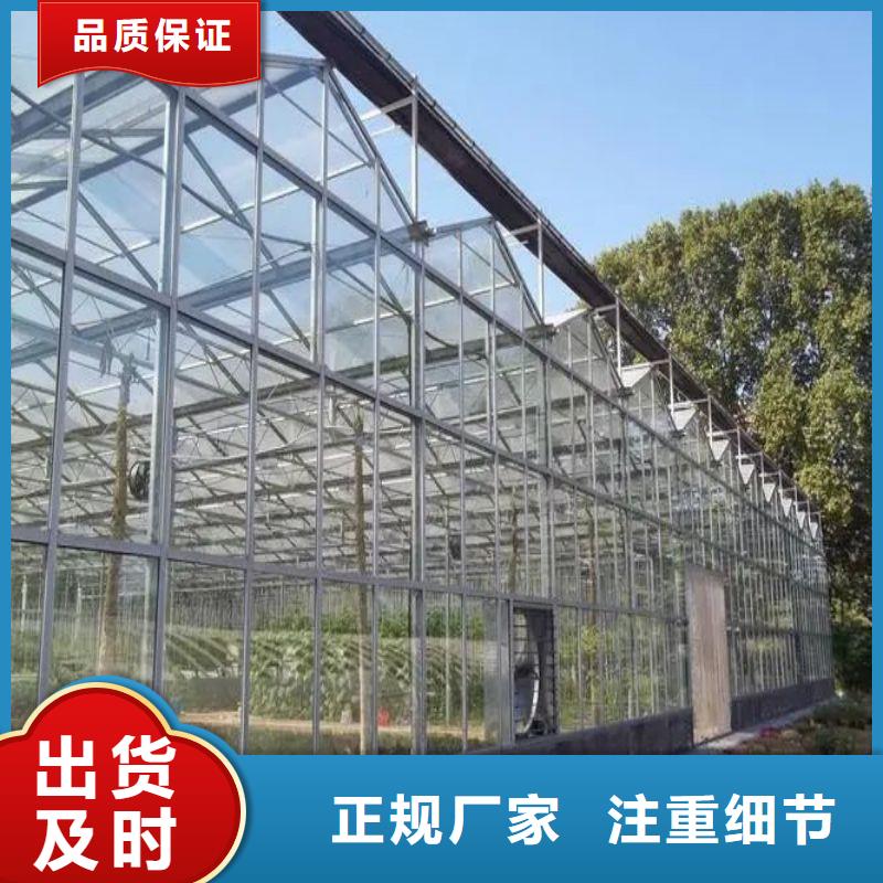 大棚管2,连栋大棚管快速生产