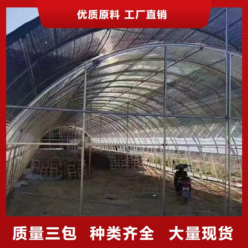 大棚管,农业养殖大棚管多种优势放心选择