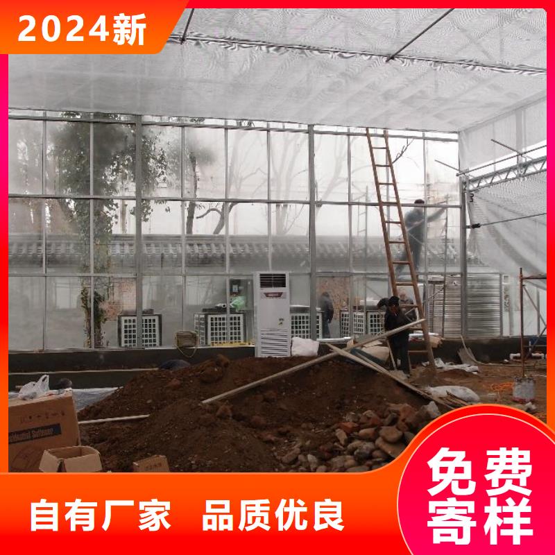 大棚管,农业养殖大棚管多种优势放心选择