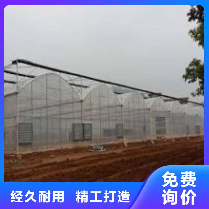 大棚管,农业养殖大棚管多种优势放心选择