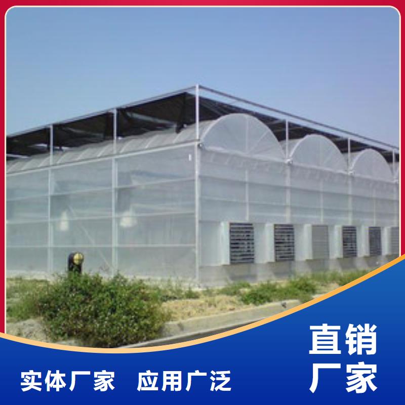 大棚管,农业养殖大棚管多种优势放心选择