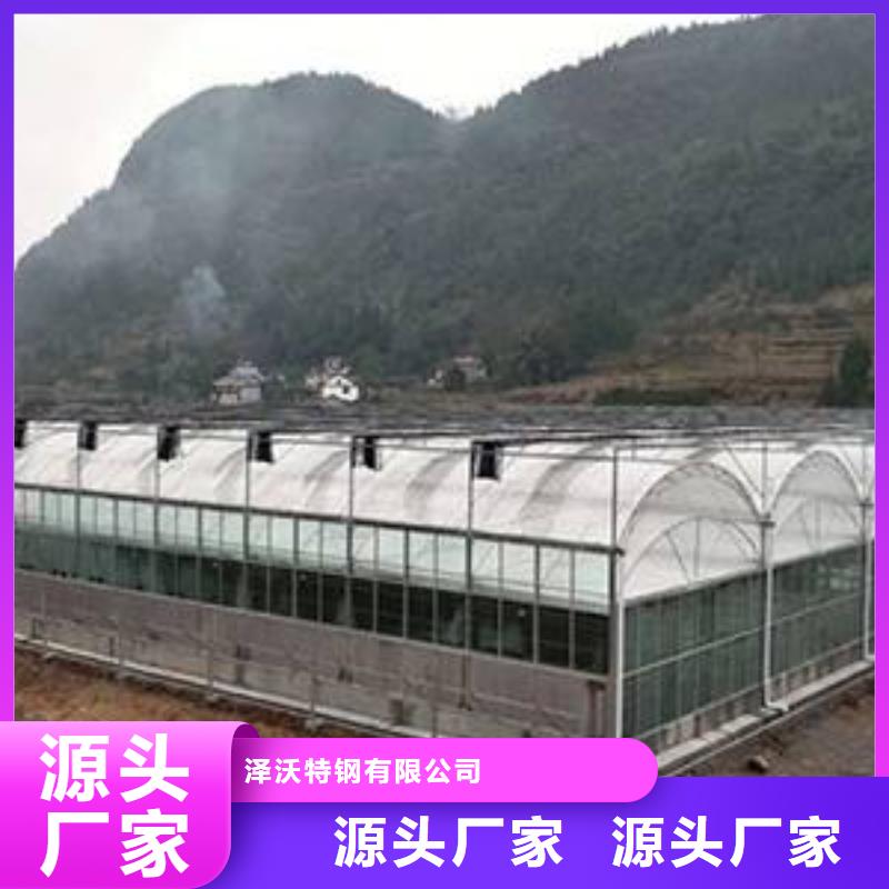 大棚管,农业养殖大棚管多种优势放心选择
