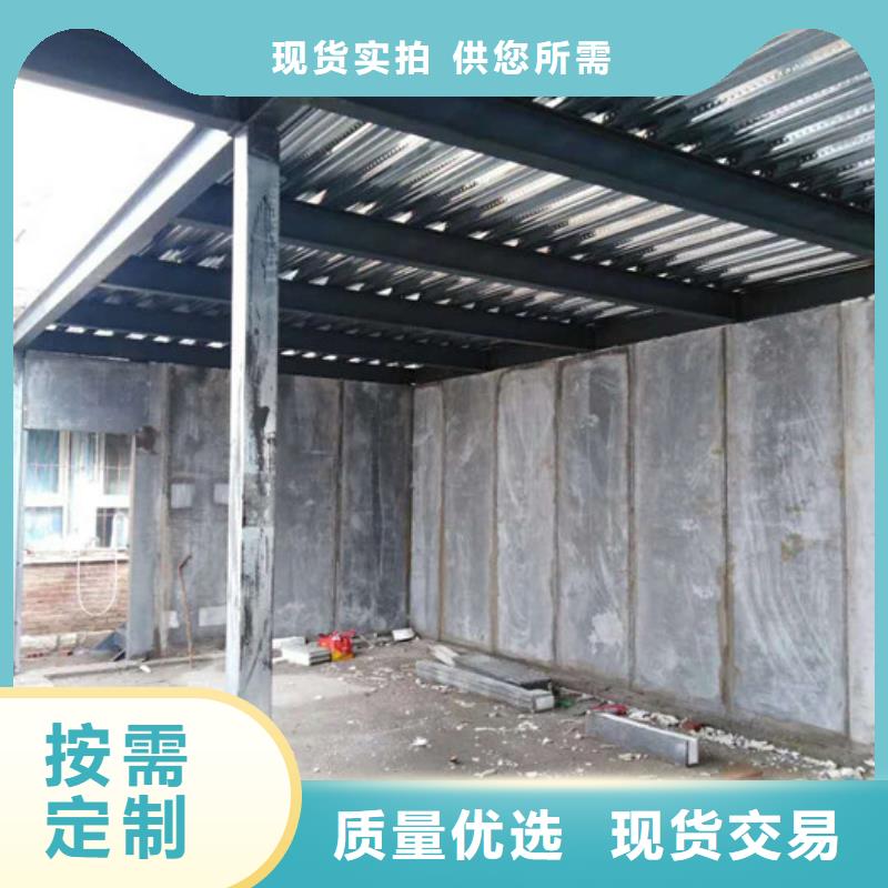 军益晟轻质楼板【轻质防火墙板】,轻质外墙板厂家直销供货稳定70418.com