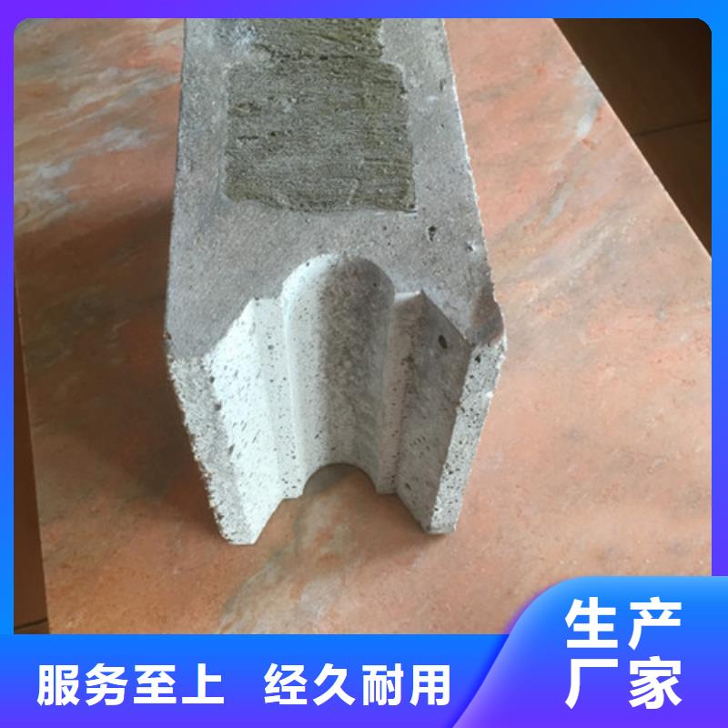 军益晟轻质楼板【轻质防火墙板】,轻质外墙板厂家直销供货稳定70418.com