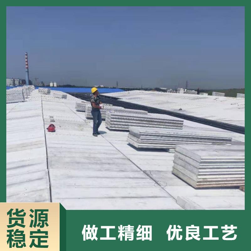 轻质楼板视频-临潼|新城|安康|宝鸡|延安|汉中|商洛|铜川|咸阳轻质楼板满足客户所需-军益晟建筑施工(西安市分公司)