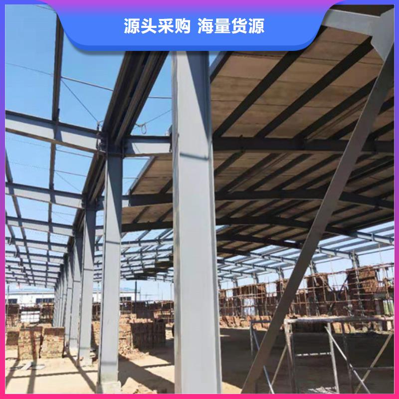 轻质楼板视频-临潼|新城|安康|宝鸡|延安|汉中|商洛|铜川|咸阳轻质楼板满足客户所需-军益晟建筑施工(西安市分公司)