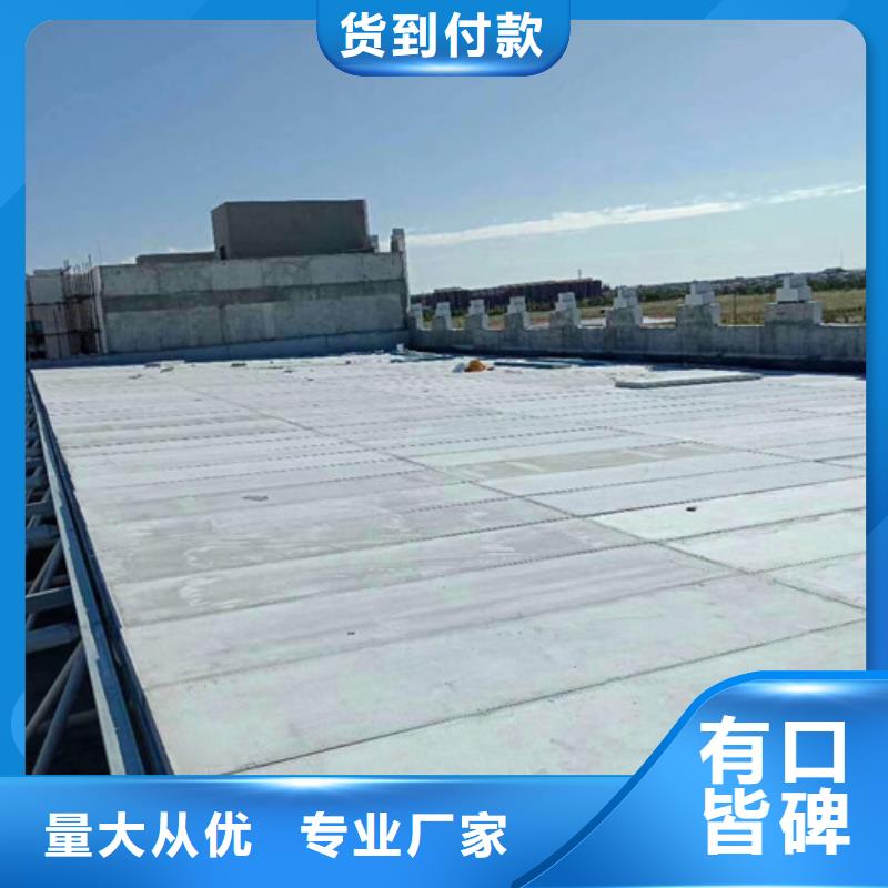 轻质楼板视频-临潼|新城|安康|宝鸡|延安|汉中|商洛|铜川|咸阳轻质楼板满足客户所需-军益晟建筑施工(西安市分公司)