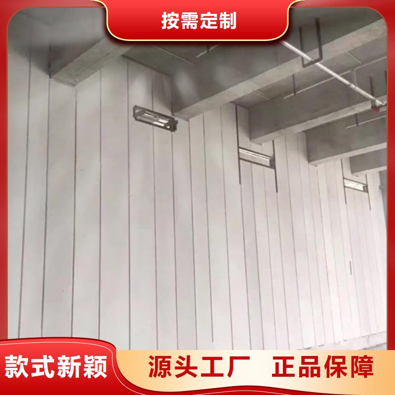 【FXPC墙板】_聚苯颗粒复合墙板严选用料-市场覆盖|涟水|清河|扬州|无锡|连云港|苏州|南京|镇江-聊商通