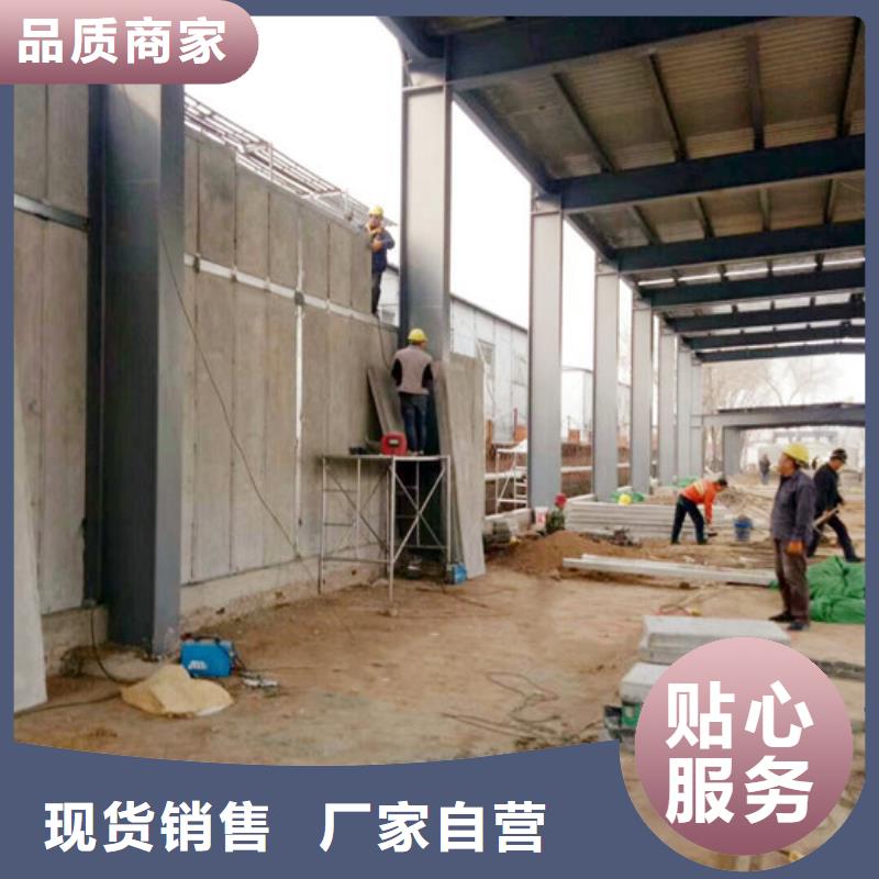 【FXPC墙板】_聚苯颗粒复合墙板严选用料-市场覆盖|涟水|清河|扬州|无锡|连云港|苏州|南京|镇江-聊商通