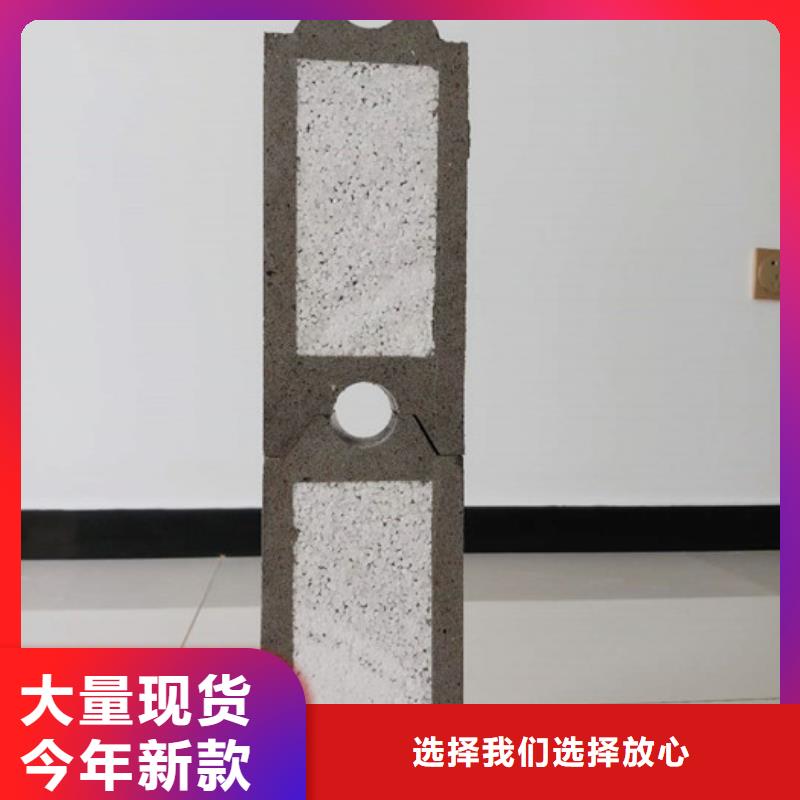 【FXPC墙板】_聚苯颗粒复合墙板严选用料-市场覆盖|涟水|清河|扬州|无锡|连云港|苏州|南京|镇江-聊商通