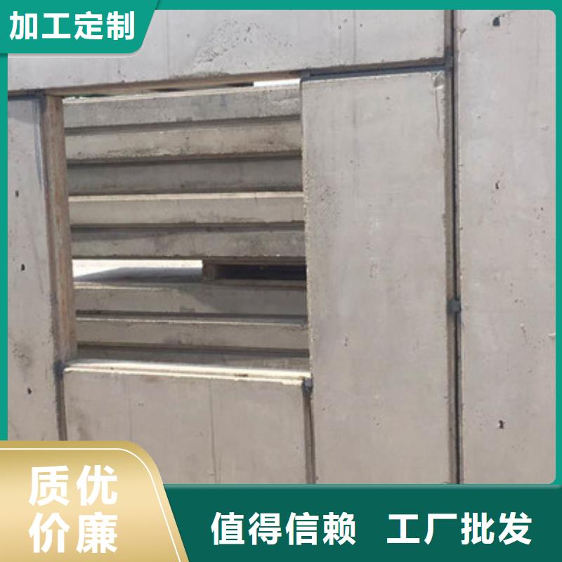 【FXPC墙板】_聚苯颗粒复合墙板严选用料-市场覆盖|涟水|清河|扬州|无锡|连云港|苏州|南京|镇江-聊商通