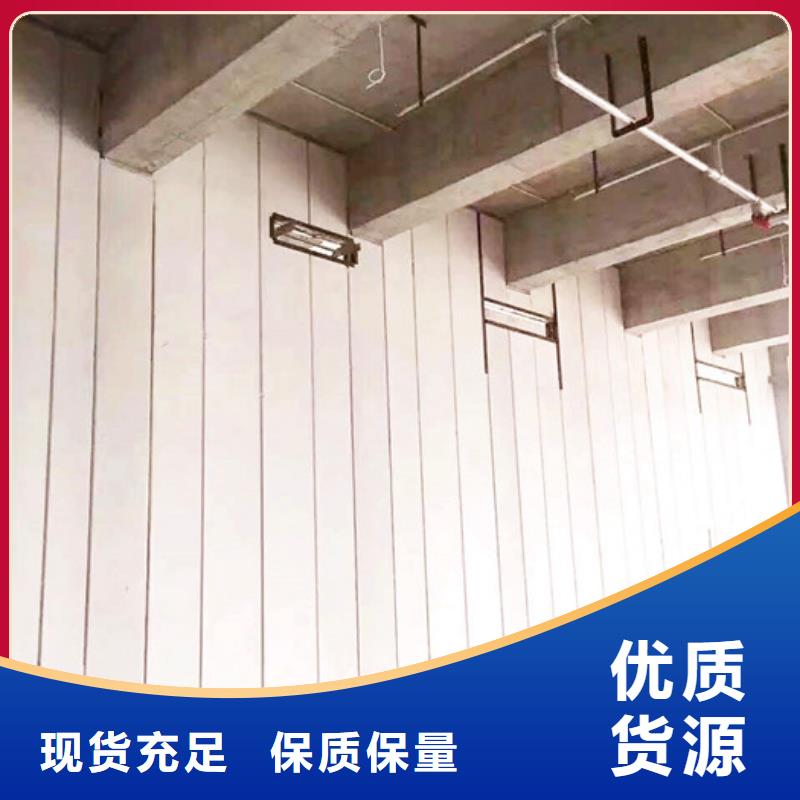 轻质楼板视频-轻质楼板-广西省百色|贺州|钦州|南宁(同城)厂家