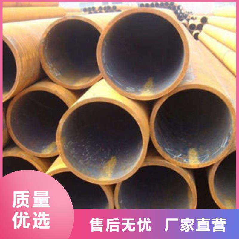 无缝方管视频-阳江市无缝方管-(当地)可服务区域阳西|江城|云浮|广州|韶关|汕尾|东莞