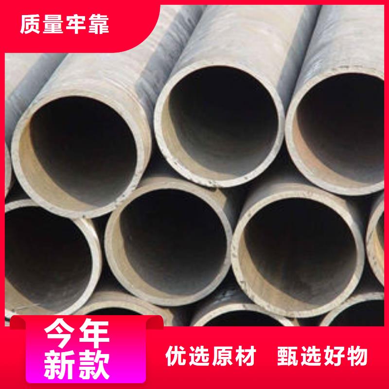 无缝方管视频-阳江市无缝方管-(当地)可服务区域阳西|江城|云浮|广州|韶关|汕尾|东莞