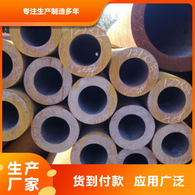 无缝方管视频-阳江市无缝方管-(当地)可服务区域阳西|江城|云浮|广州|韶关|汕尾|东莞