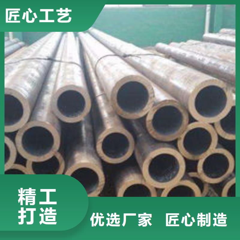 无缝钢管,不锈钢复合板工厂价格