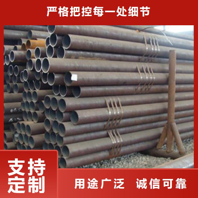 无缝钢管,不锈钢复合板工厂价格