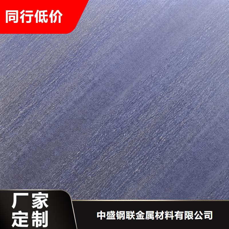 不锈钢板钢管全品类现货