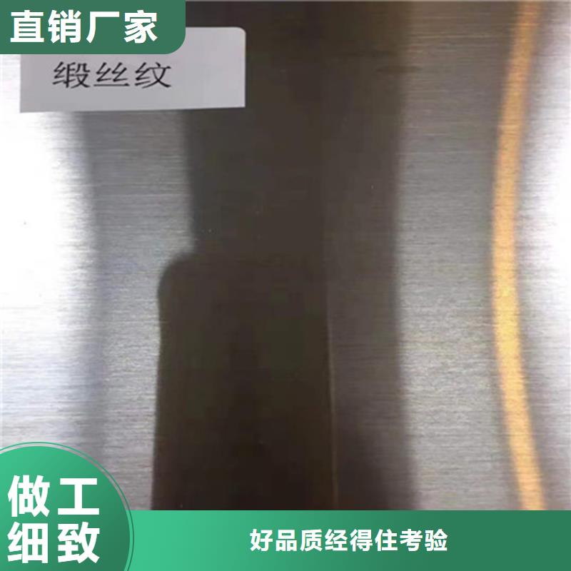 不锈钢板镀锌钢管应用广泛