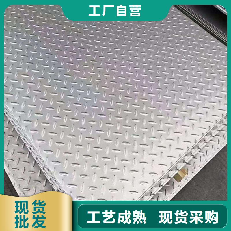 不锈钢板镀锌钢管应用广泛