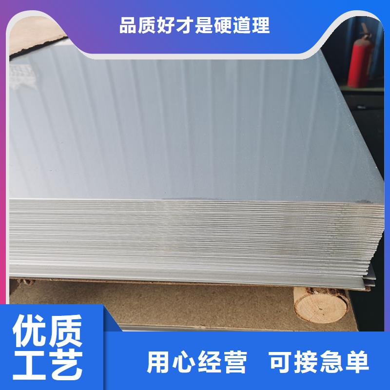 不锈钢板镀锌钢管应用广泛