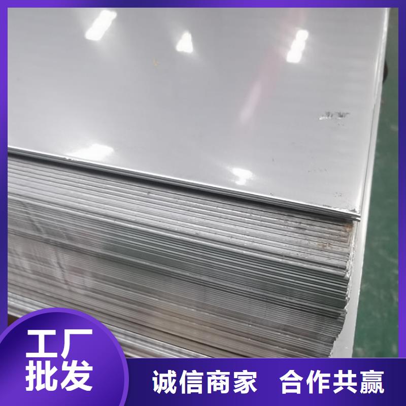 不锈钢板镀锌钢管应用广泛