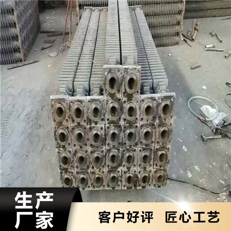 无缝方管视频-无缝方管-贵州省黔东南市锦屏|凯里|贵阳|六盘水|遵义|黔南|黔西南|铜仁|毕节当地品牌
