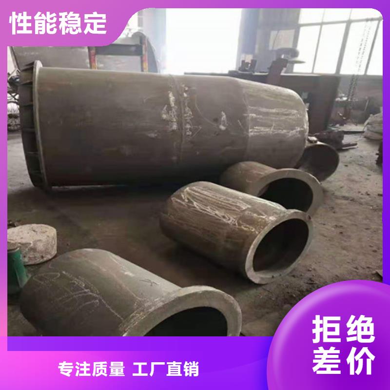无缝方管视频-无缝方管-贵州省黔东南市锦屏|凯里|贵阳|六盘水|遵义|黔南|黔西南|铜仁|毕节当地品牌
