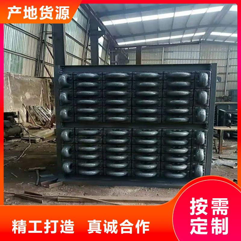 无缝方管视频-无缝方管-贵州省黔东南市锦屏|凯里|贵阳|六盘水|遵义|黔南|黔西南|铜仁|毕节当地品牌