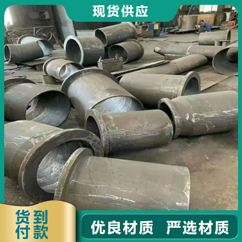 无缝方管视频-梁河|陇川|玉溪|昆明|楚雄|昭通|怒江|保山|临沧无缝方管行业优选-中盛钢联金属材料(德宏市分公司)