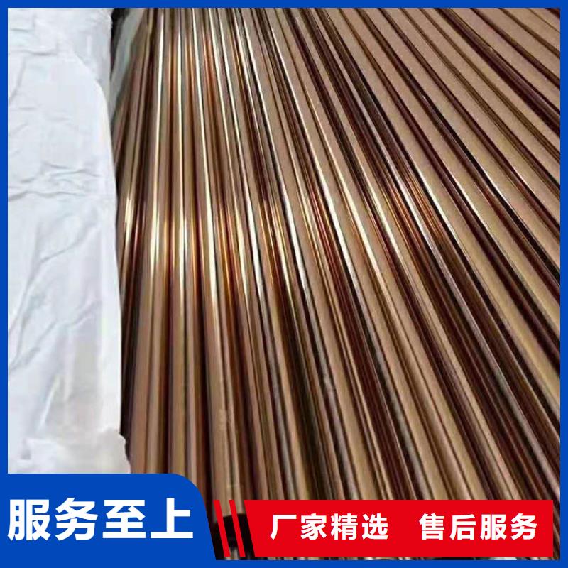无缝方管视频-浙江省嘉兴市中盛无缝方管可服务区域桐乡|海盐|杭州|金华|舟山|衢州|台州|湖州等