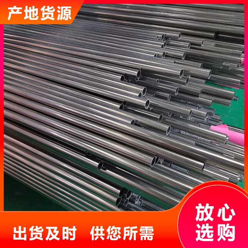 不锈钢管高压锅炉管支持大批量采购