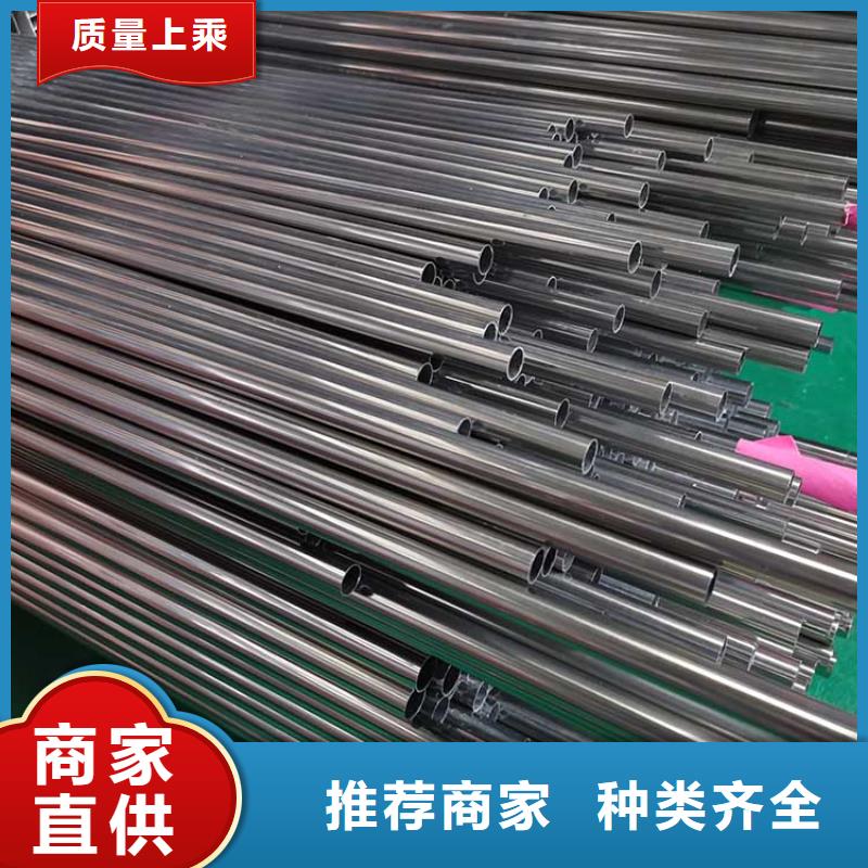 不锈钢管高压锅炉管支持大批量采购