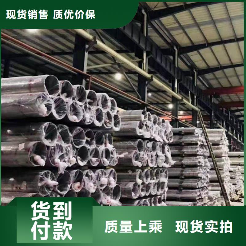 不锈钢管高压锅炉管支持大批量采购