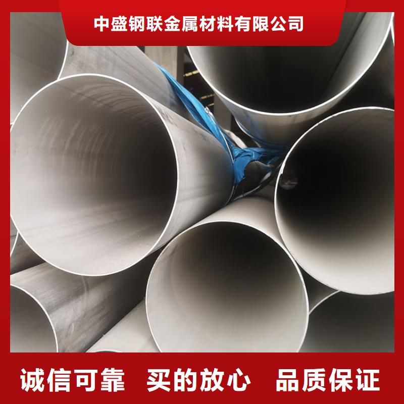不锈钢管Q345B角钢精工细致打造