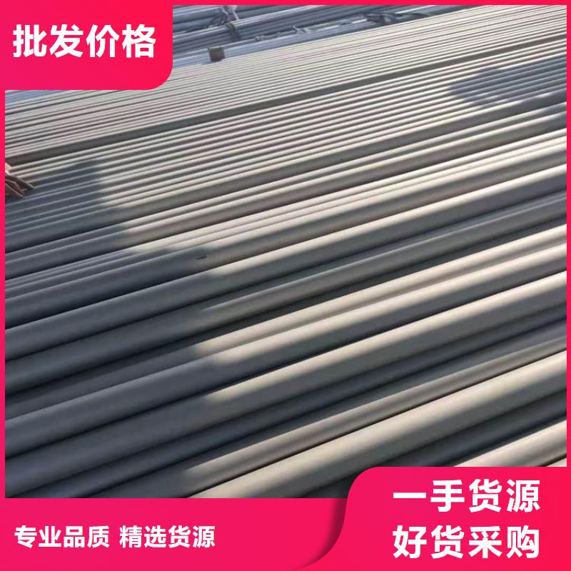 不锈钢管高压锅炉管支持大批量采购