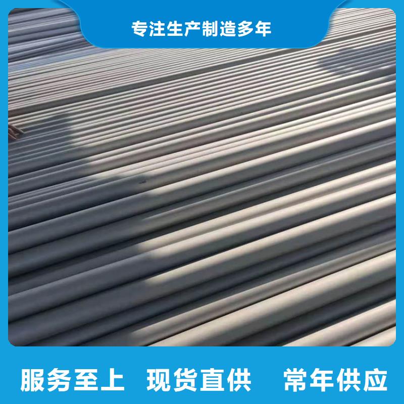 不锈钢管高压锅炉管支持大批量采购