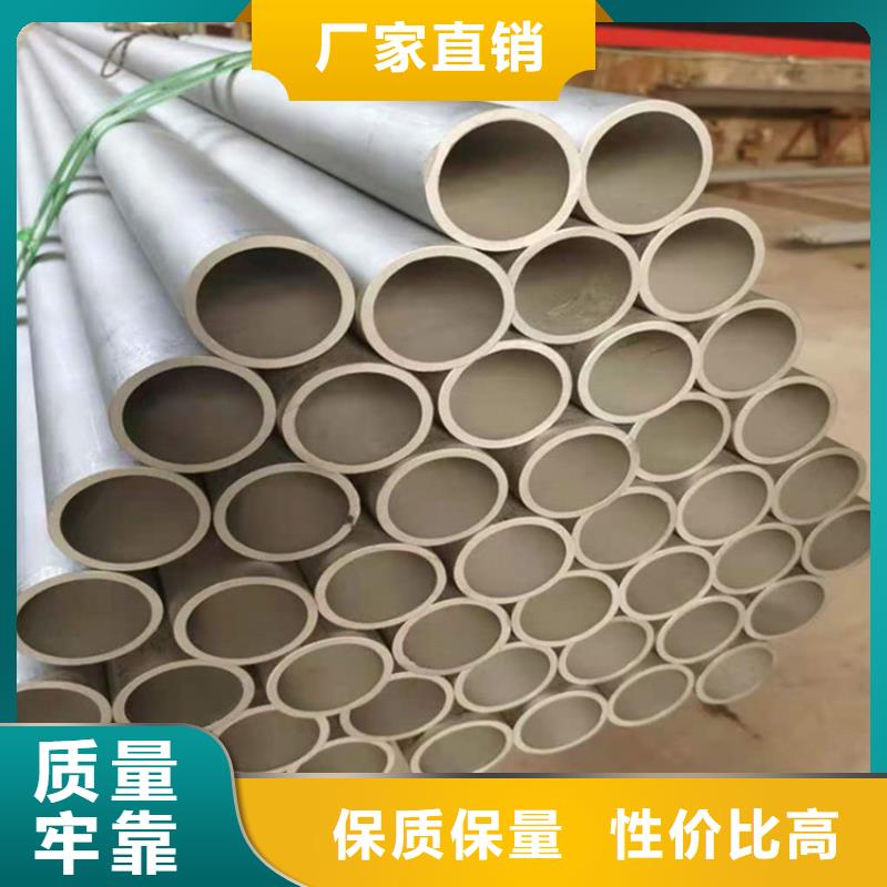 不锈钢管高压锅炉管支持大批量采购