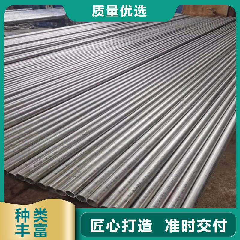 不锈钢管高压锅炉管支持大批量采购
